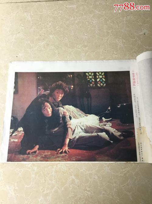 学历证书原件扫描件是什么